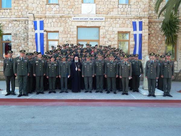 Εικόνα Ανάρτησης
